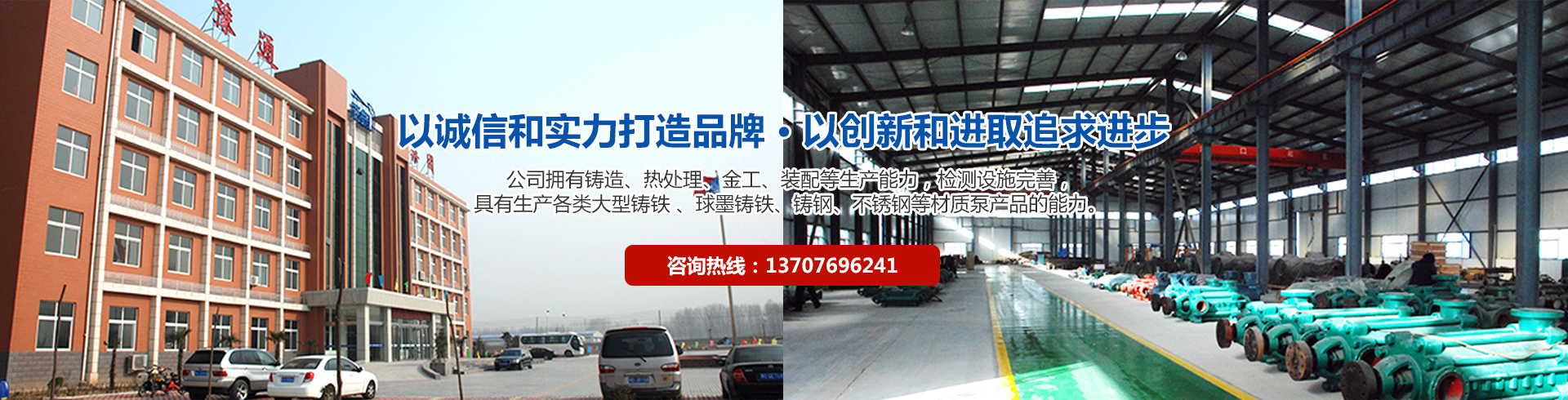 洛阳市昱金机械设备有限公司